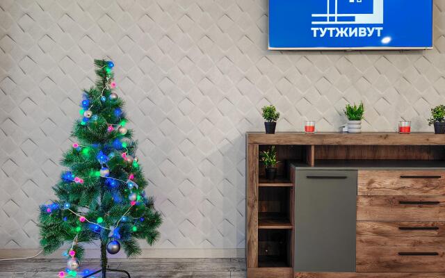 ТутЖивут на улице Зиповская 36