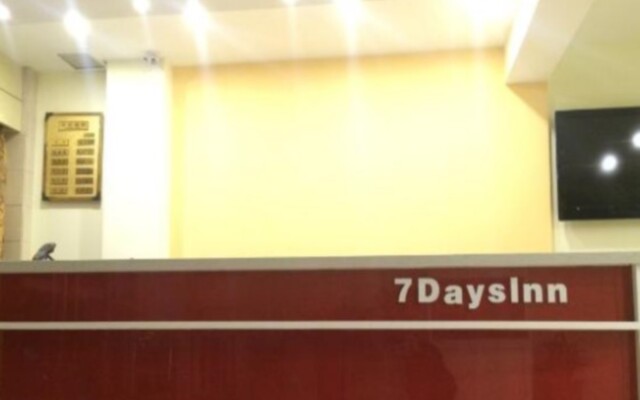 7 Days Inn Hefei Lujiang Huancheng Bei Lu Branch