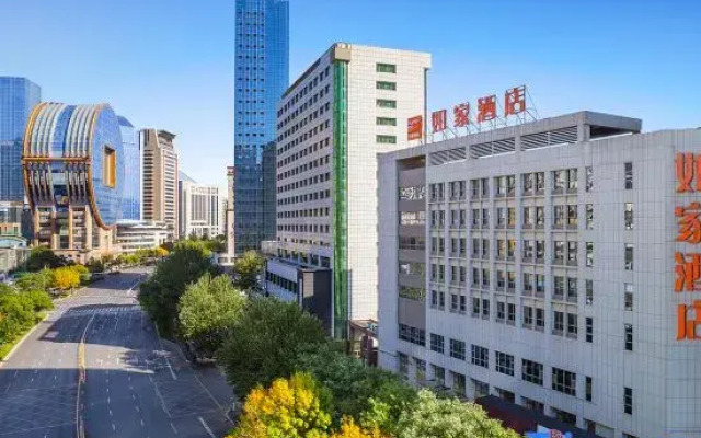 Homeinn Hotel (Shenyangbei Railway Station Huigong Square)