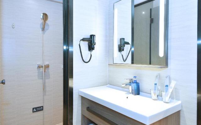 Hanting Hotel Shenzhen Nanshan Metro Station