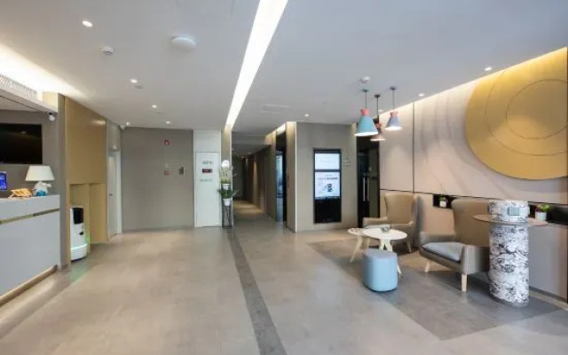 Homeinn Hotel (Beijing ABP World Park Guogongzhuang Subway Station)