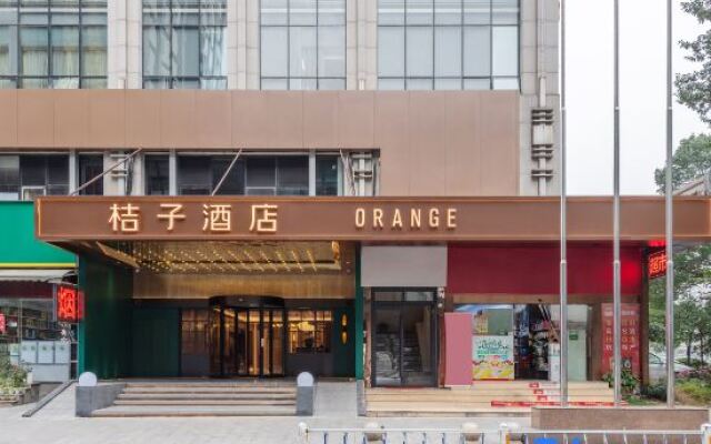 Orange Hotel (Hangzhou Binjiang Xingguang Avenue Pedestrian Street)