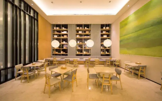 Ji Hotel (Hefei Jinqian Plaza)