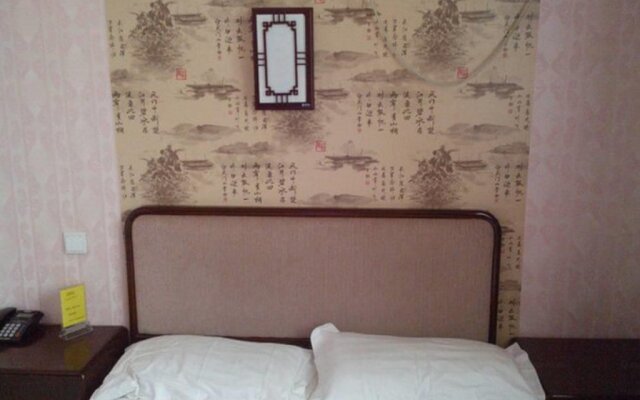 Starway Hotel Beijing Dongsi Branch