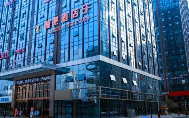 Zunyi Shuiba Hotel (Xinpu Linda Food City) – Exterior – Zunyi