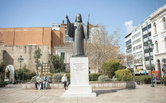 Spacious1 Bedroom Flat In The Heart Of Athens