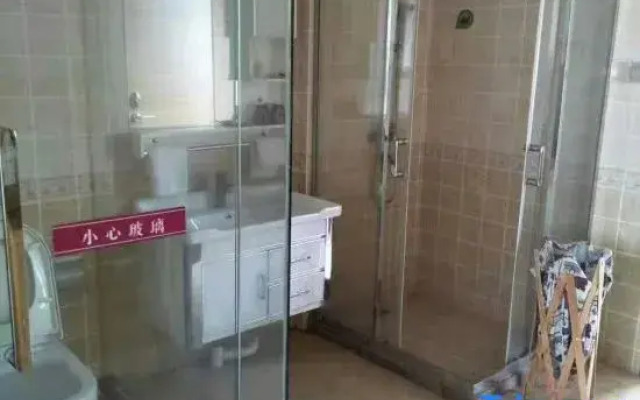 Zhoushanxitingdajiudian