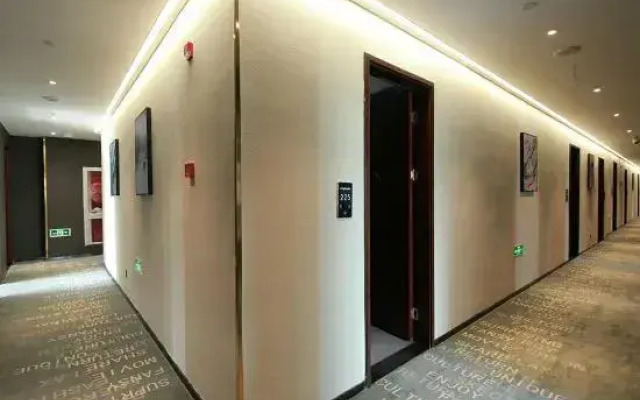CitiHOME Smart Hotel (Shanghai Banking Jiaotong University)