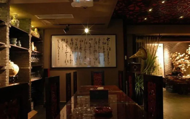 Shangshe Boutique Hotel