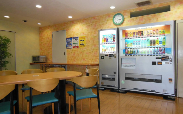 Smile Hotel Kakegawa