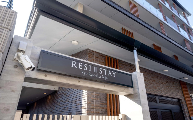 RESI STAY Kyo Ryuvilux Nijo