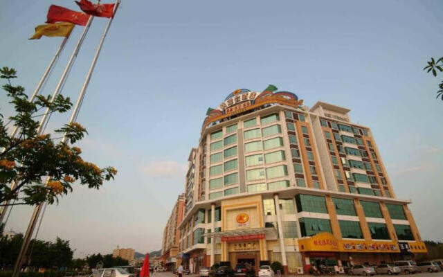 Huo Long Hui Hotel