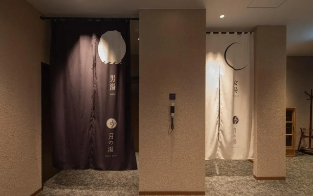 Hotel H2 Nagasaki