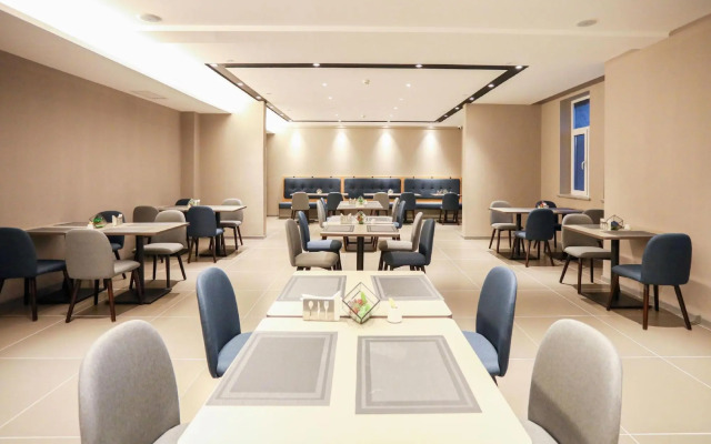 Homeinn Selected Hotel (Huailai County Government)