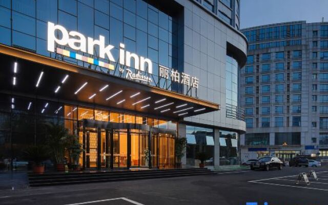 Park Inn by Radisson Tianjin Binhai International