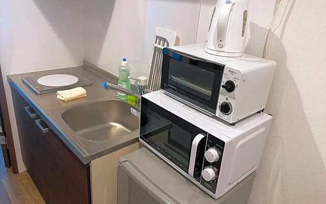 HOTEL KANSO - Vacation STAY 88798