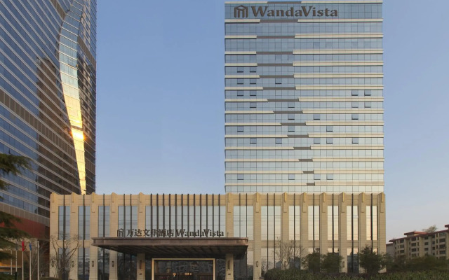 Wanda Vista Lanzhou