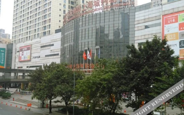 Zhengyang Business Hotel