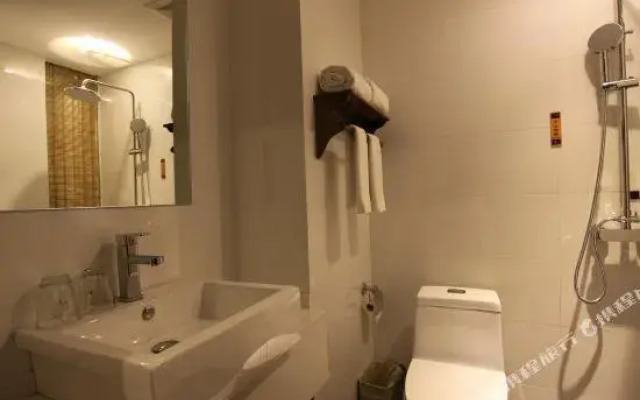 Traveler's Boutique Hotel (Xi'an Xishao Gate Airport Bus)