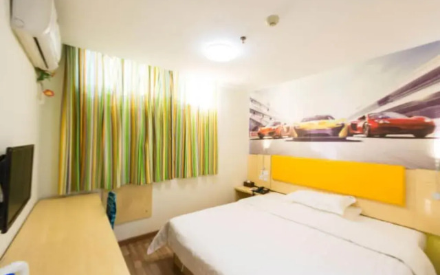 Yimi Inn Guangzhou Feixiang Park Metro Branch