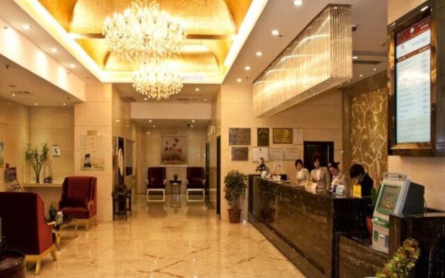 New Ziyang Hotel