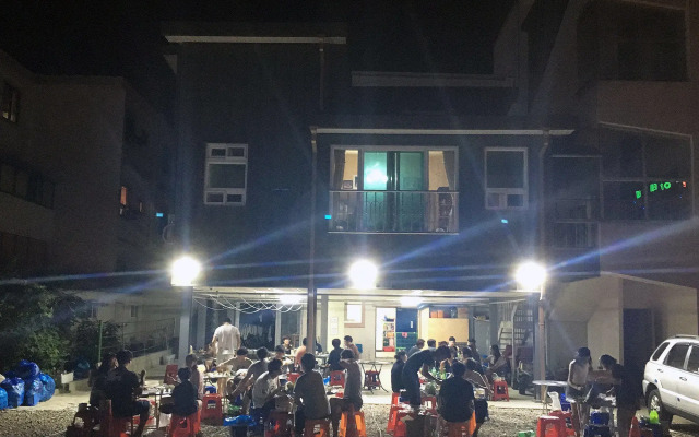 Naiad Pension & Motel