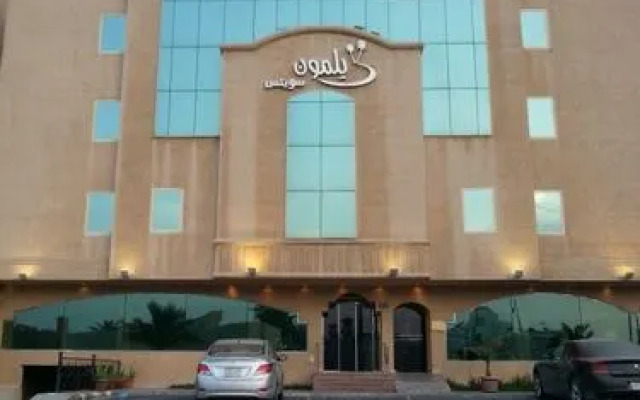Gulf Delmon Aparthotel
