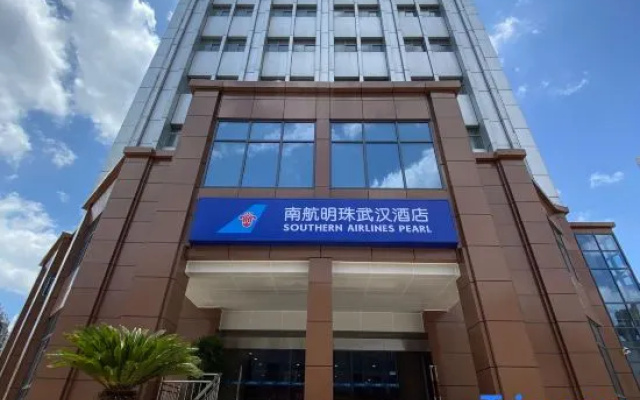 Southern Airlines Pearl Hotel – Exterior – Wuhan