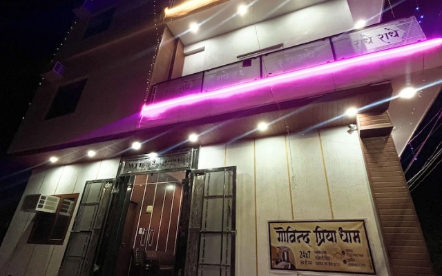 Hotel Govind Priya Dham Near Prem Mandir