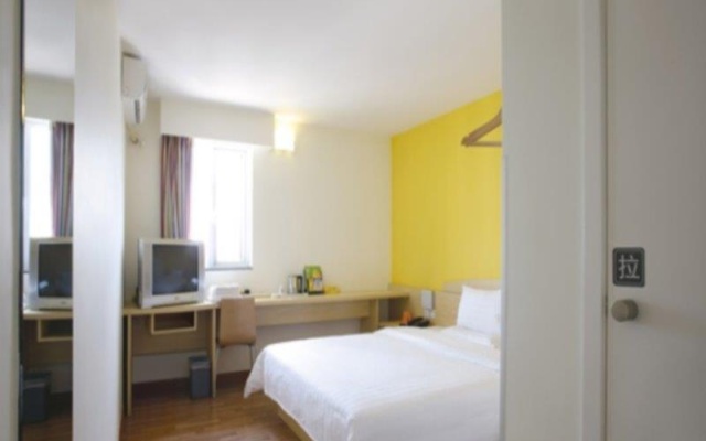 7 Days Inn Guangzhou Tianhe Tangxia Junjing Park Branch – Guest Rooms – Guangzhou