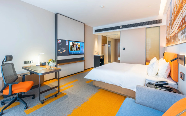 Hampton by Hilton Wuhan railway Station