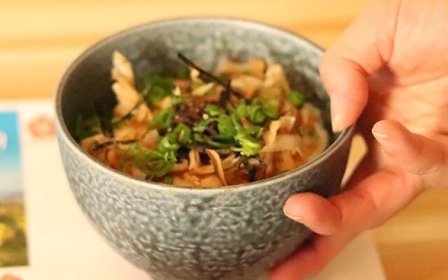 Inariyama Onsen Hotel Kyosenkaku