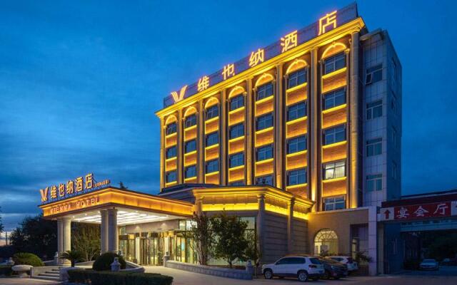 Vienna Hotel Beijing Fangshan Changyang