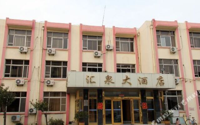 Huiquan Hotel