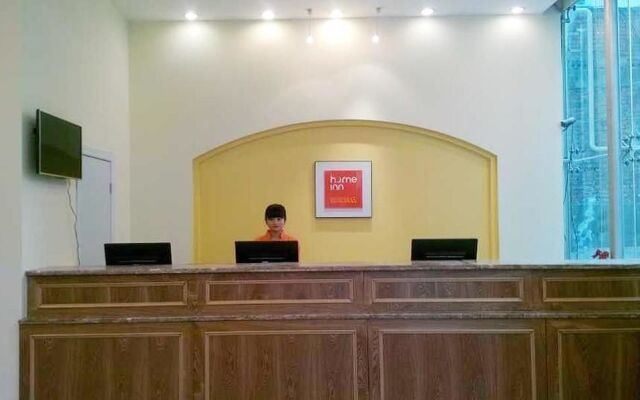 Elan Inn Chengdu Chunxi Road Pedestrian Street