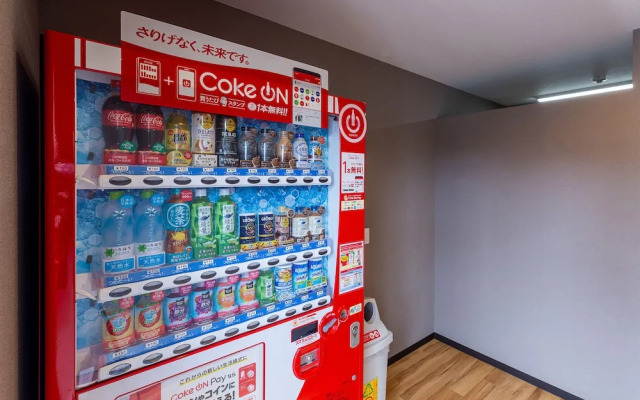 HOTEL R9 The Yard Nasushiobara