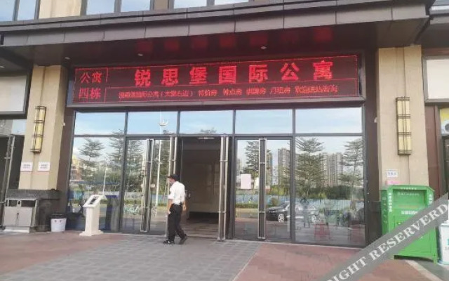 Zhijiang International Apartment (Foshan Sanshui Wanda Shop)