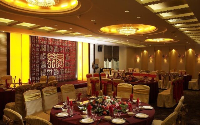 Mercure Nanjing Downtown