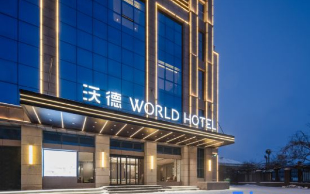 World Hotel (Kaifeng Lankao Chezhan Road Hualiancheng Shopping Plaza) – Exterior – Kaifeng