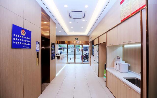 Hi Inn Nanjing Youfang Bridge Metro Station