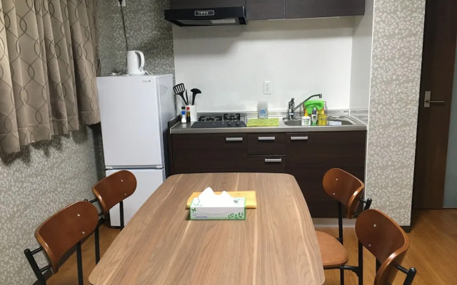 Beppu Hostel U&T
