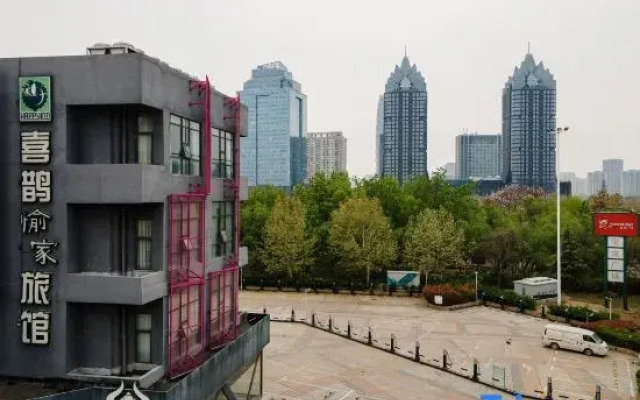 Happy Inn Hotel (Zhengzhou CBD Exhibition Center)