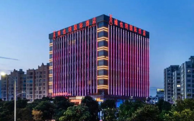 Vienna International Hotel