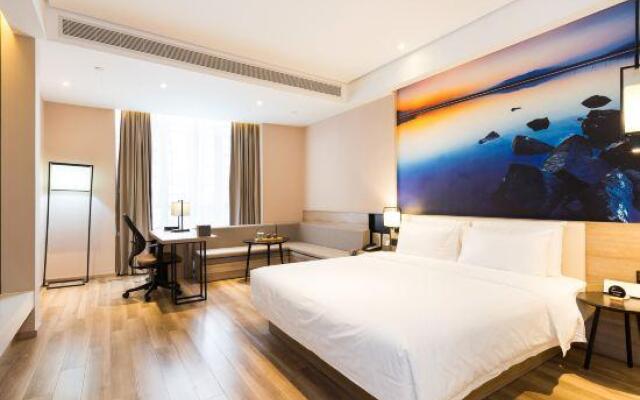 Atour Hotel Yongjia Tiandi Fuzhou