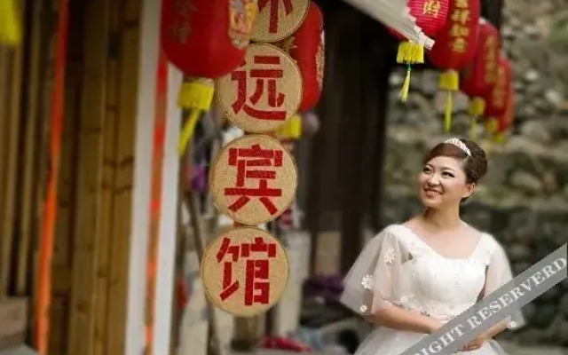 Yunshuiyao FuBao Hotel