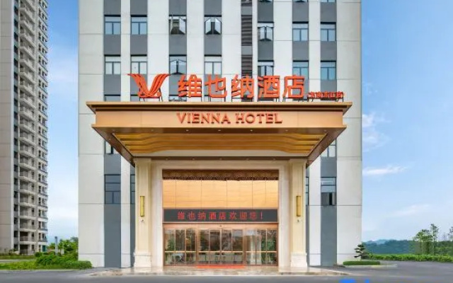 Vienna Hotel (Longnan Dongjiang Branch) — hotel in Ganzhou