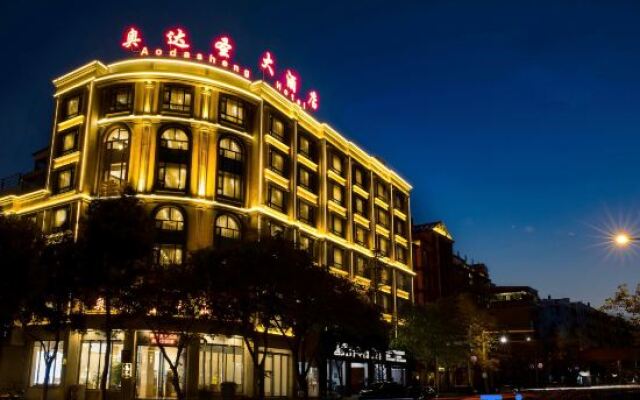 Mengzi ADS Grand Hotel