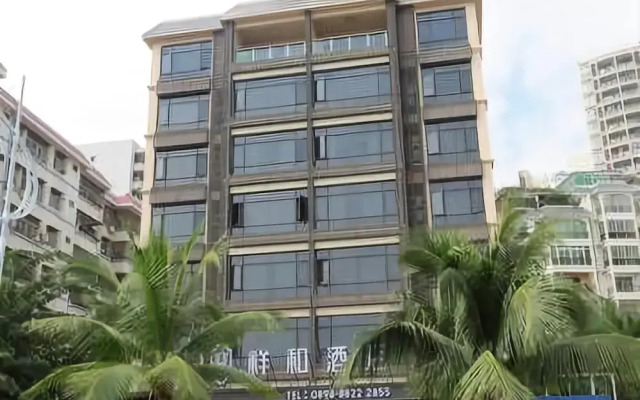 Xianghe Hotel