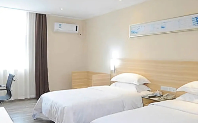 City Comfort Inn Changshi Mawangdui