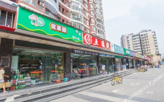 Kongbai Zaowu River-view Holiday Hotel